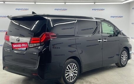 Toyota Alphard III, 2017 год, 4 650 000 рублей, 3 фотография