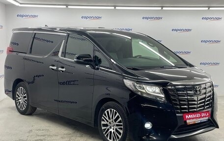 Toyota Alphard III, 2017 год, 4 650 000 рублей, 2 фотография