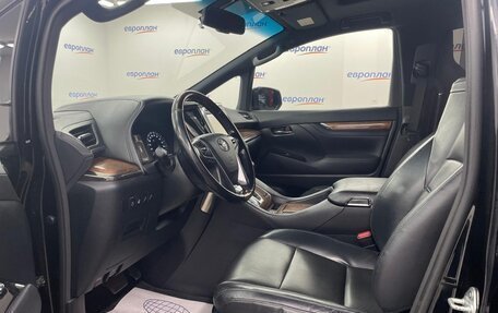 Toyota Alphard III, 2017 год, 4 650 000 рублей, 8 фотография