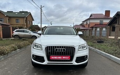 Audi Q5, 2013 год, 1 999 000 рублей, 1 фотография