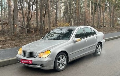 Mercedes-Benz C-Класс, 2002 год, 730 000 рублей, 1 фотография