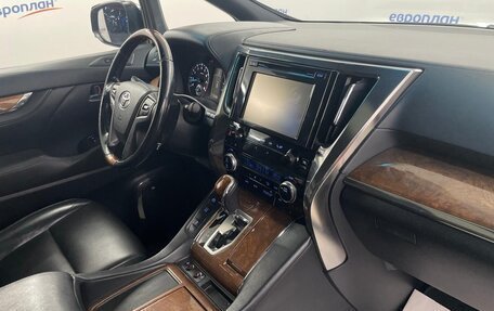 Toyota Alphard III, 2017 год, 4 650 000 рублей, 23 фотография