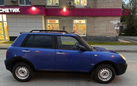 Lifan Smily I (330) рестайлинг, 2011 год, 300 000 рублей, 6 фотография