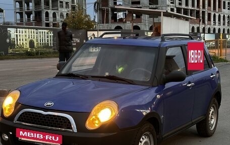 Lifan Smily I (330) рестайлинг, 2011 год, 300 000 рублей, 3 фотография