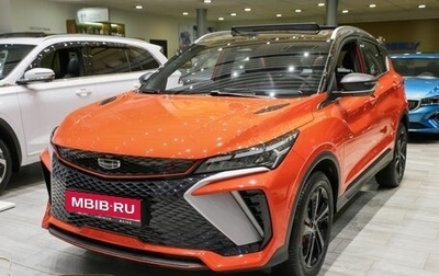 Geely Coolray I, 2024 год, 3 024 000 рублей, 1 фотография