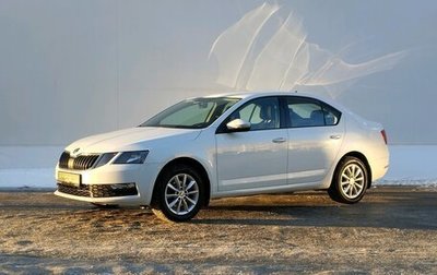 Skoda Octavia, 2018 год, 1 490 000 рублей, 1 фотография