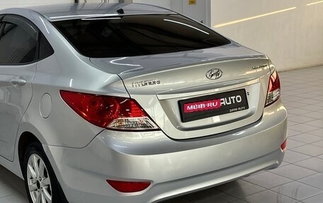 Hyundai Solaris II рестайлинг, 2013 год, 849 000 рублей, 7 фотография