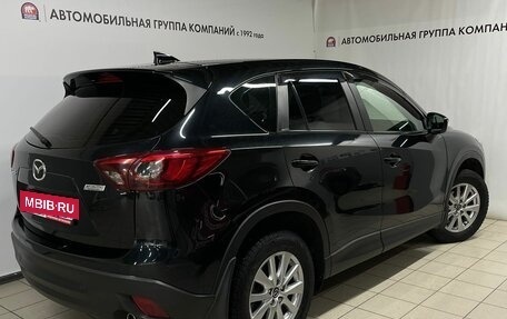 Mazda CX-5 II, 2017 год, 2 499 000 рублей, 2 фотография