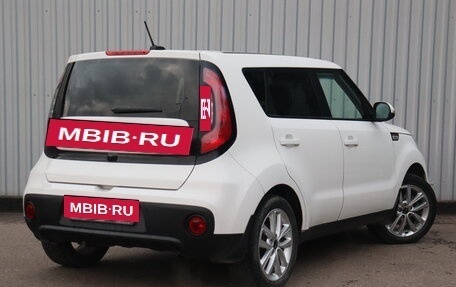 KIA Soul II рестайлинг, 2017 год, 1 690 000 рублей, 3 фотография