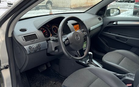 Opel Astra H, 2008 год, 630 000 рублей, 5 фотография