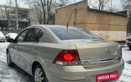 Opel Astra H, 2008 год, 630 000 рублей, 4 фотография