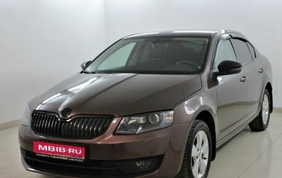 Skoda Octavia, 2016 год, 1 375 000 рублей, 1 фотография