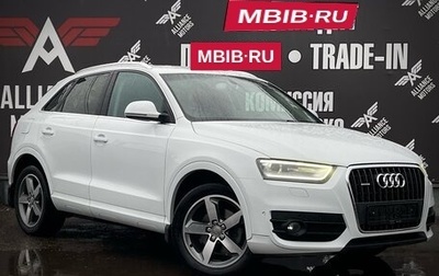 Audi Q3, 2011 год, 1 800 000 рублей, 1 фотография