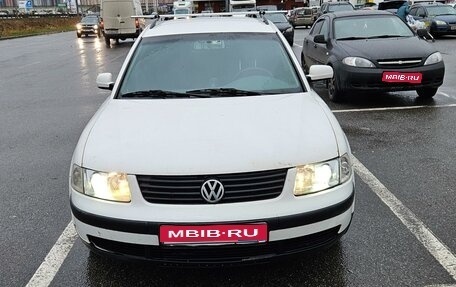 Volkswagen Passat B5+ рестайлинг, 1999 год, 299 000 рублей, 1 фотография