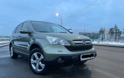 Honda CR-V III рестайлинг, 2007 год, 1 130 000 рублей, 1 фотография