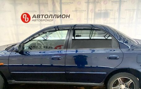 KIA Spectra II (LD), 2008 год, 399 900 рублей, 2 фотография