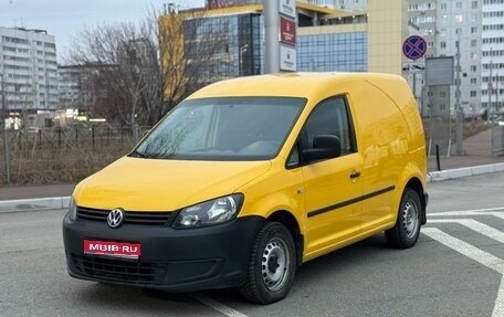 Volkswagen Caddy III рестайлинг, 2014 год, 850 000 рублей, 1 фотография