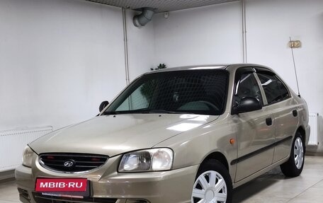 Hyundai Accent II, 2007 год, 525 000 рублей, 1 фотография