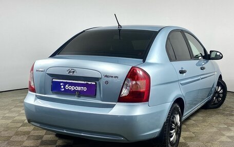 Hyundai Verna II, 2008 год, 525 000 рублей, 5 фотография