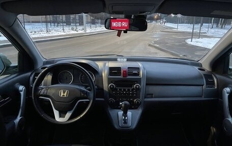 Honda CR-V III рестайлинг, 2007 год, 1 130 000 рублей, 11 фотография