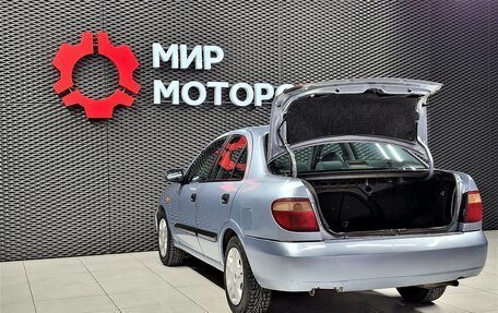 Nissan Almera, 2005 год, 340 000 рублей, 10 фотография