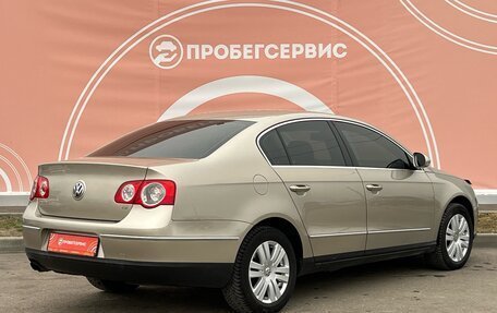 Volkswagen Passat B6, 2008 год, 935 000 рублей, 5 фотография