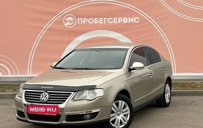 Volkswagen Passat B6, 2008 год, 935 000 рублей, 1 фотография