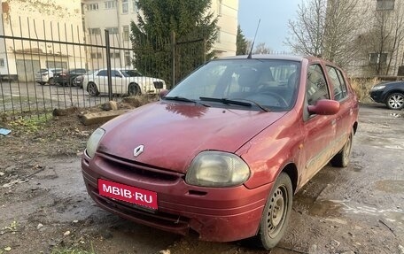 Renault Clio III, 2001 год, 120 000 рублей, 1 фотография