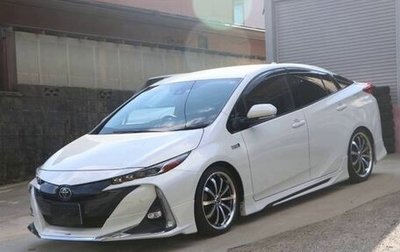 Toyota Prius IV XW50, 2021 год, 1 775 000 рублей, 1 фотография