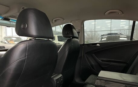 Volkswagen Passat B6, 2008 год, 935 000 рублей, 23 фотография