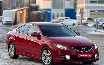 Mazda 6, 2008 год, 765 000 рублей, 1 фотография