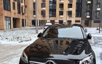 Mercedes-Benz GLC, 2018 год, 4 420 000 рублей, 1 фотография