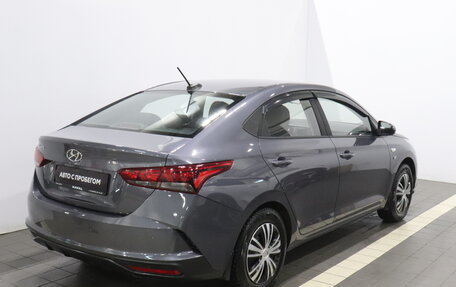 Hyundai Solaris II рестайлинг, 2021 год, 1 567 000 рублей, 3 фотография