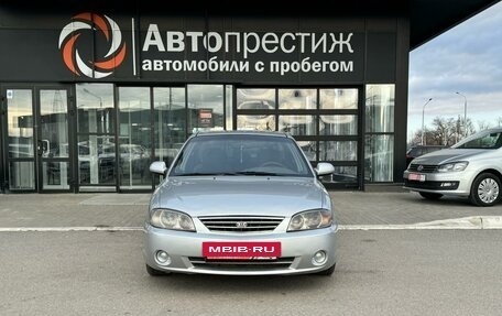 KIA Spectra II (LD), 2006 год, 550 000 рублей, 2 фотография