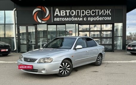 KIA Spectra II (LD), 2006 год, 550 000 рублей, 3 фотография