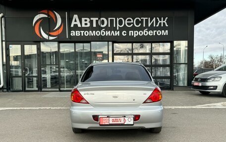 KIA Spectra II (LD), 2006 год, 550 000 рублей, 5 фотография