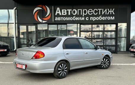 KIA Spectra II (LD), 2006 год, 550 000 рублей, 6 фотография