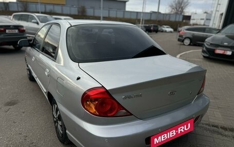 KIA Spectra II (LD), 2006 год, 550 000 рублей, 8 фотография