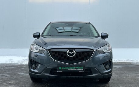 Mazda CX-5 II, 2012 год, 1 720 000 рублей, 2 фотография