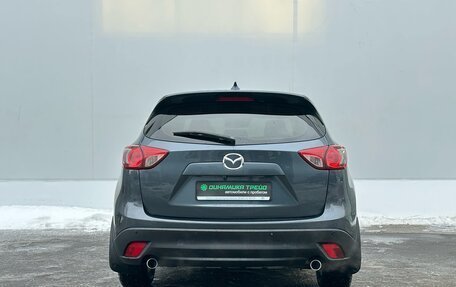 Mazda CX-5 II, 2012 год, 1 720 000 рублей, 6 фотография