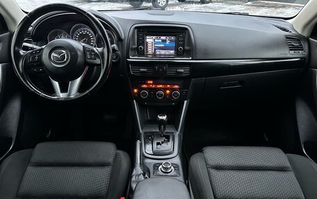 Mazda CX-5 II, 2012 год, 1 720 000 рублей, 13 фотография