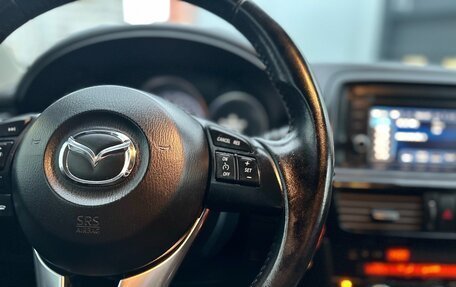 Mazda CX-5 II, 2012 год, 1 720 000 рублей, 22 фотография