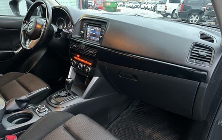 Mazda CX-5 II, 2012 год, 1 720 000 рублей, 10 фотография