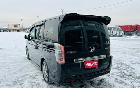 Honda Stepwgn IV, 2012 год, 1 879 000 рублей, 4 фотография