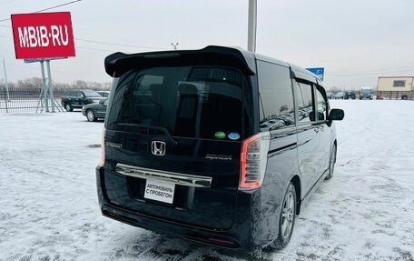 Honda Stepwgn IV, 2012 год, 1 879 000 рублей, 6 фотография