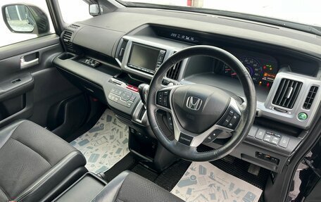 Honda Stepwgn IV, 2012 год, 1 879 000 рублей, 11 фотография