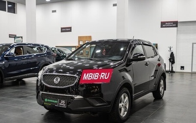 SsangYong Actyon II рестайлинг, 2011 год, 700 000 рублей, 1 фотография