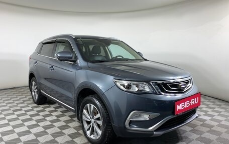 Geely Atlas I, 2020 год, 1 815 000 рублей, 3 фотография