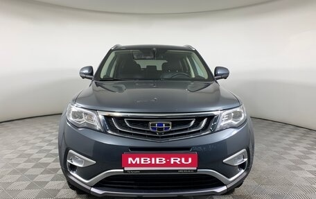 Geely Atlas I, 2020 год, 1 815 000 рублей, 2 фотография