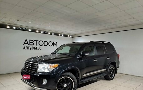 Toyota Land Cruiser 200, 2013 год, 4 930 000 рублей, 1 фотография